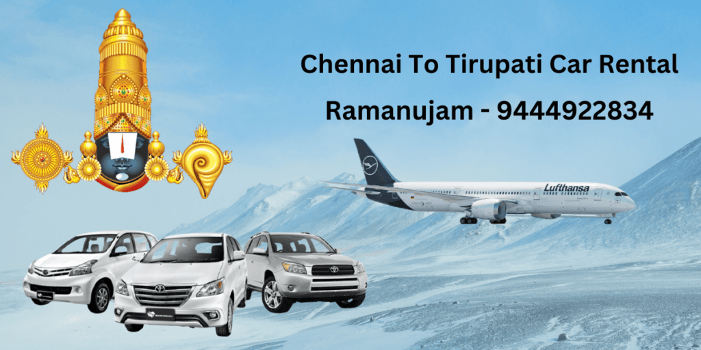 Chennai To Tirupati Car Rental