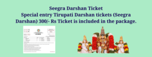 Darshan Tickets
