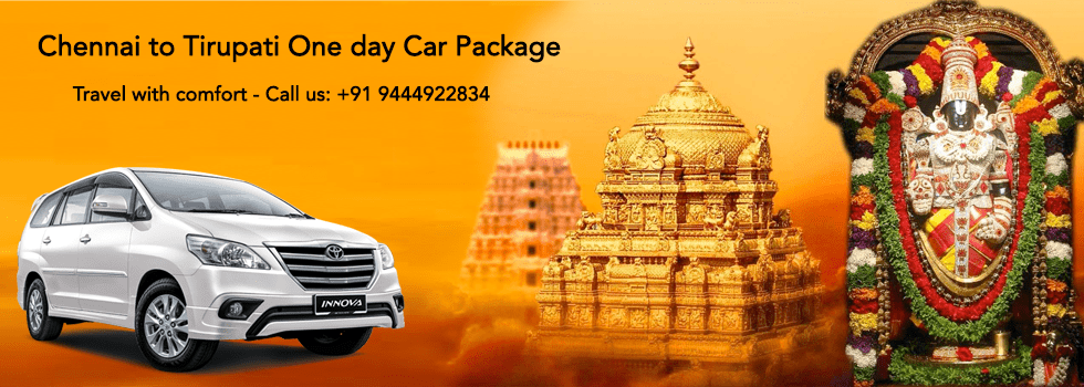 Tirupati Tour Packages - Chennai Car Travels